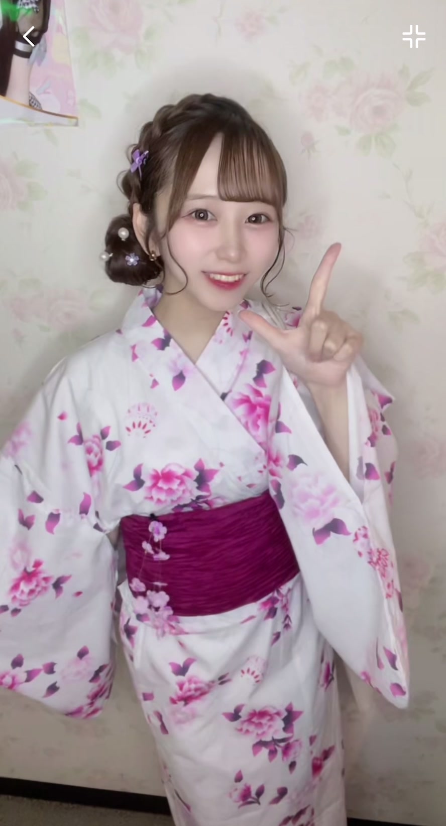 Funfare ホットニュース 107138