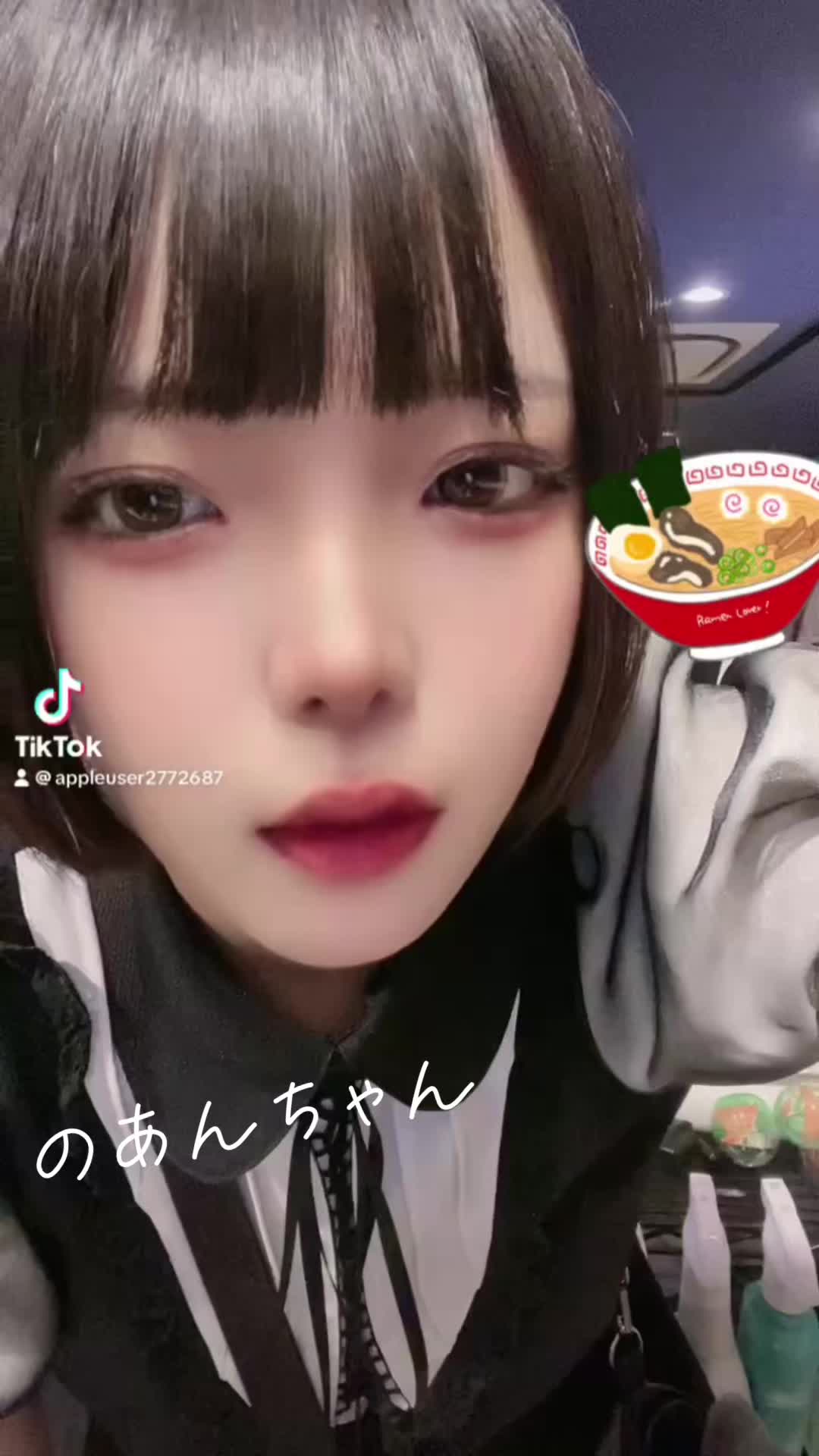 Cafe&Bar may ホットニュース 107143