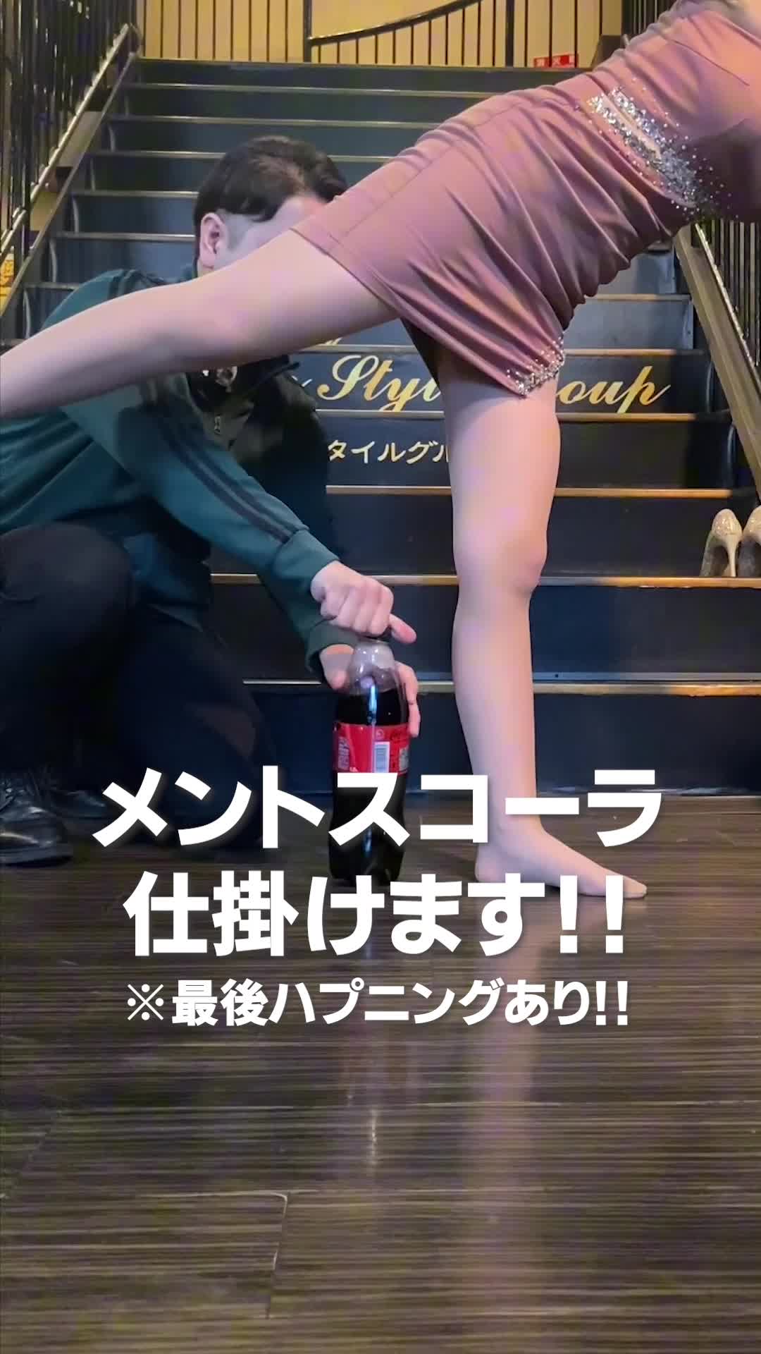 amour ホットニュース 107149