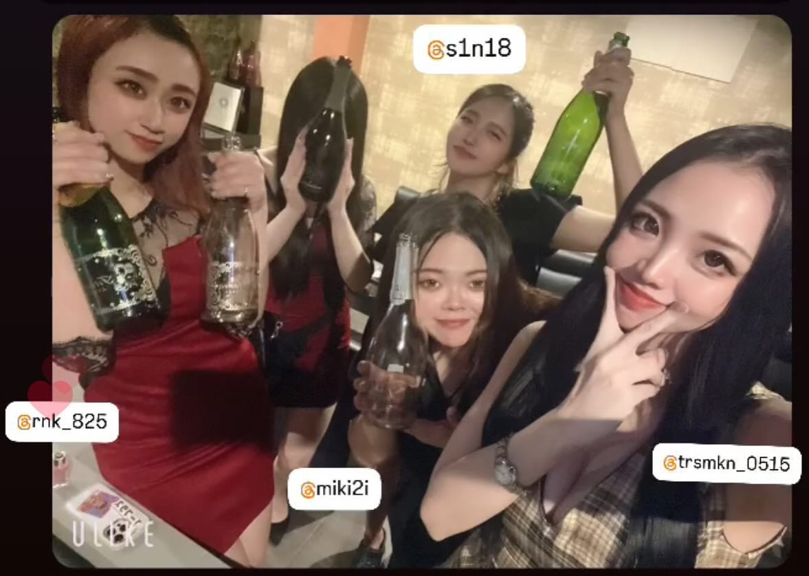 LOUNGE TITANIA ホットニュース 107363