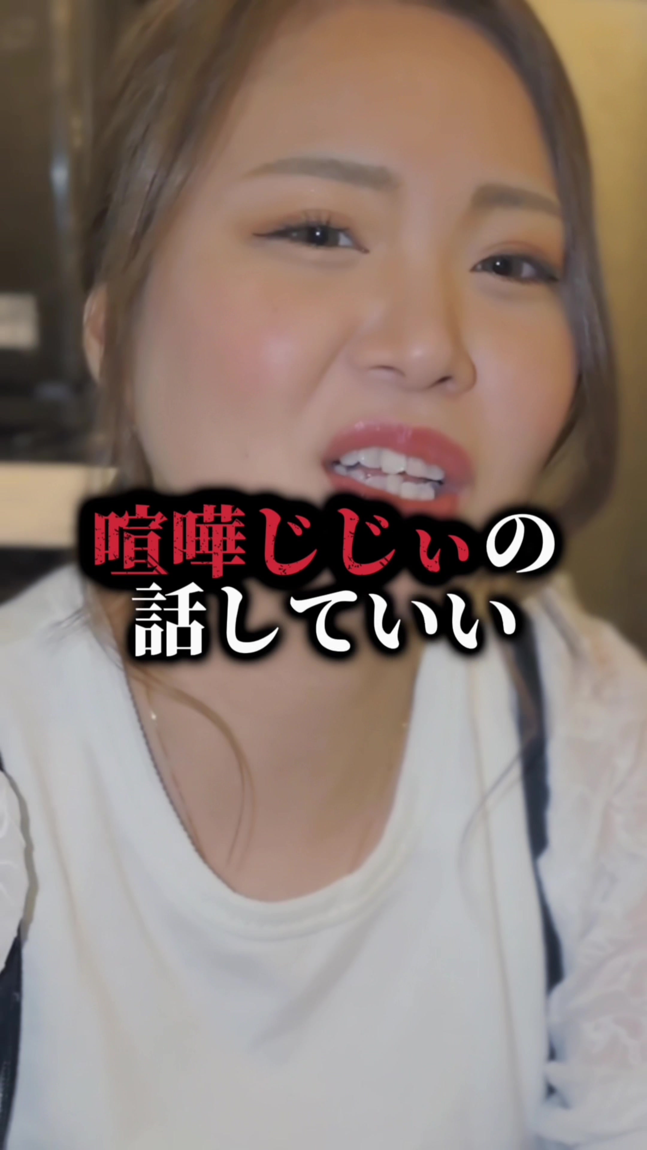 GALLY ホットニュース 107704