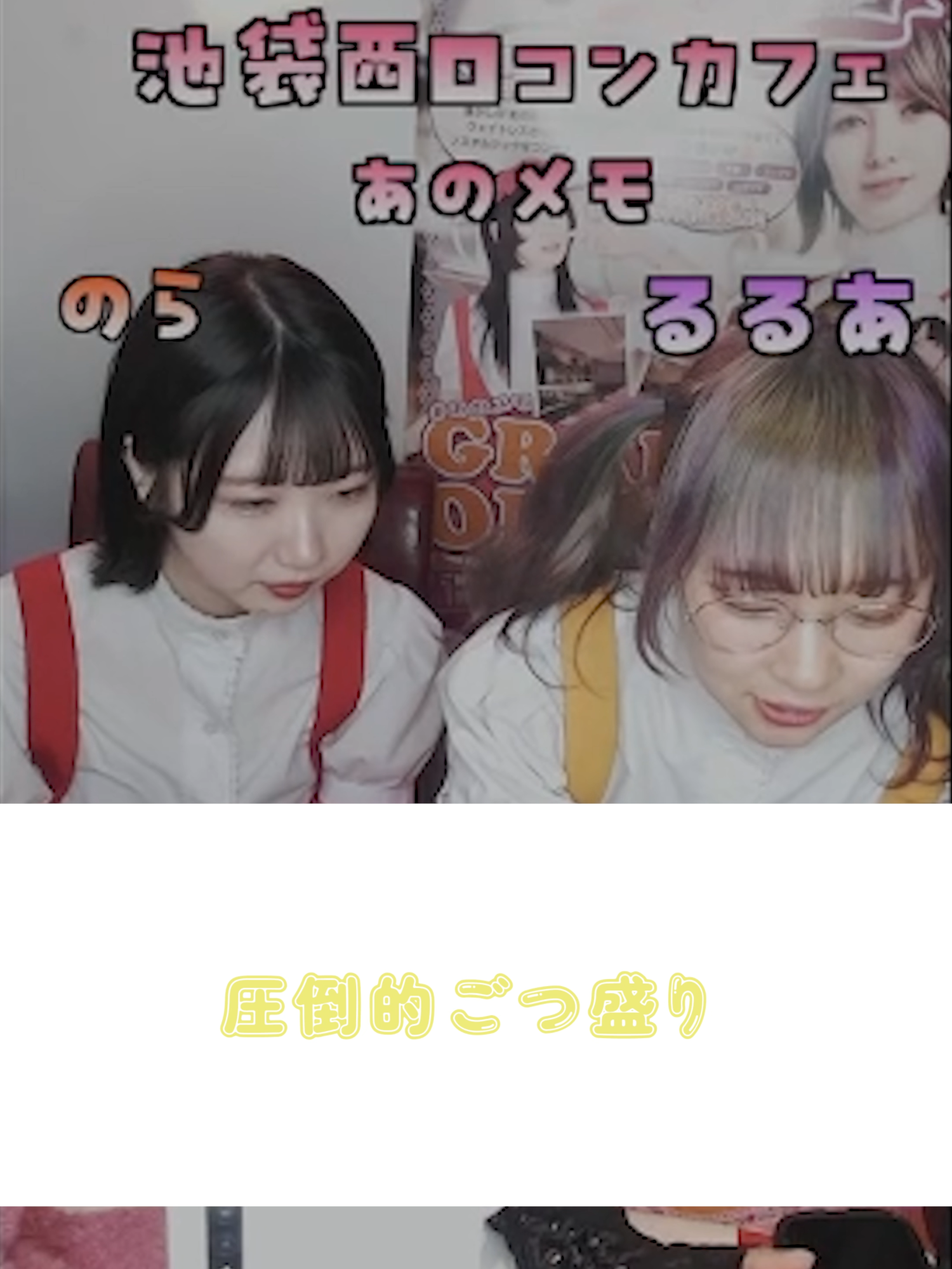 Anokoro Memories ホットニュース 107711