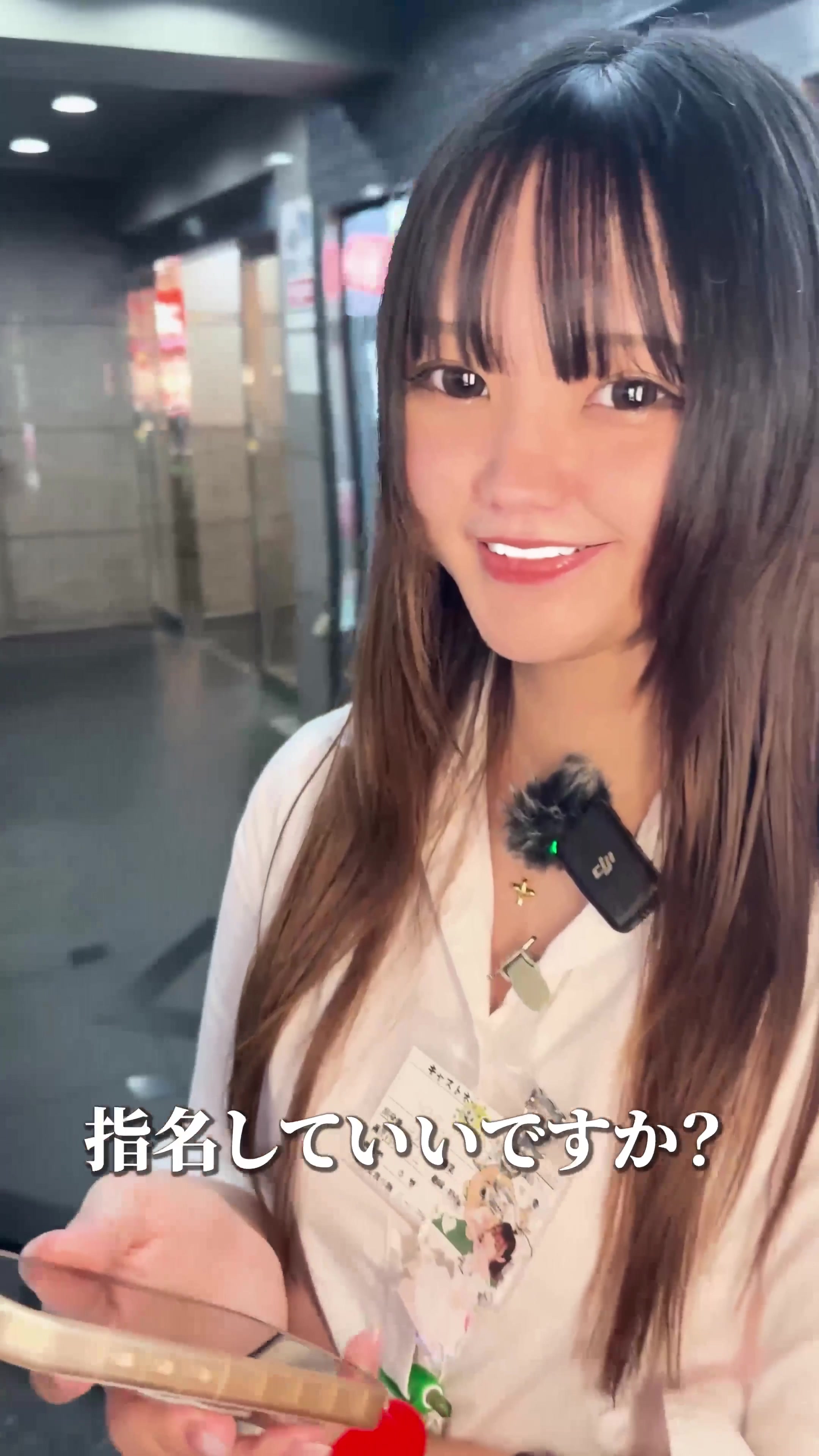 miu-miu ホットニュース 107727