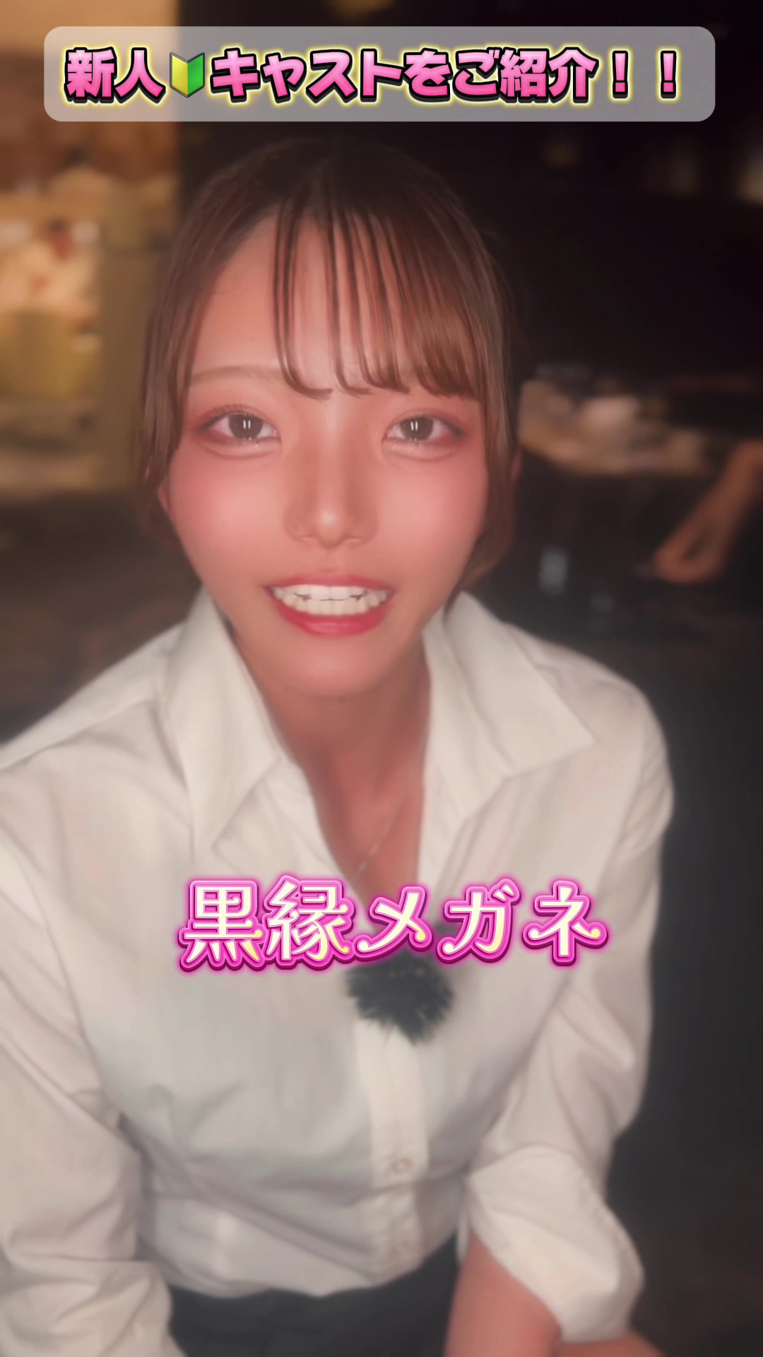 はちみつくろーばー ホットニュース 107732