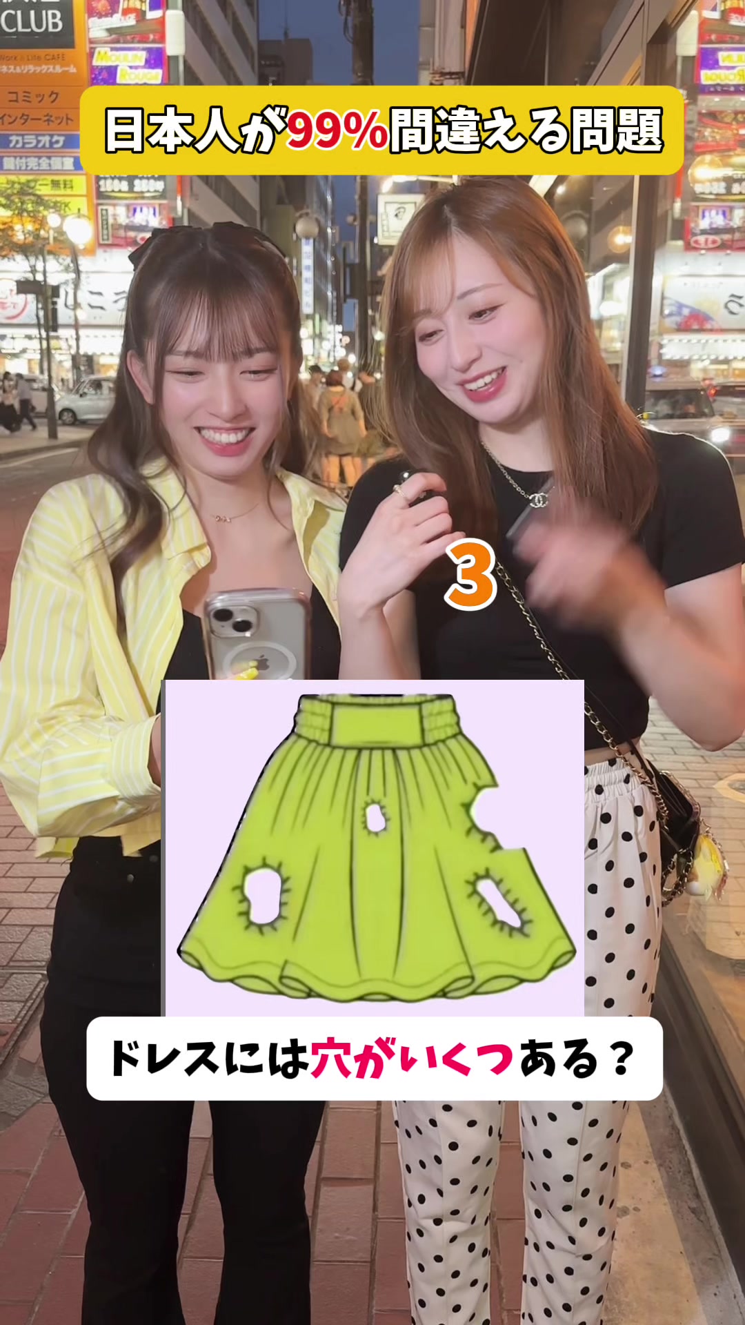 G's Bar ホットニュース 107745