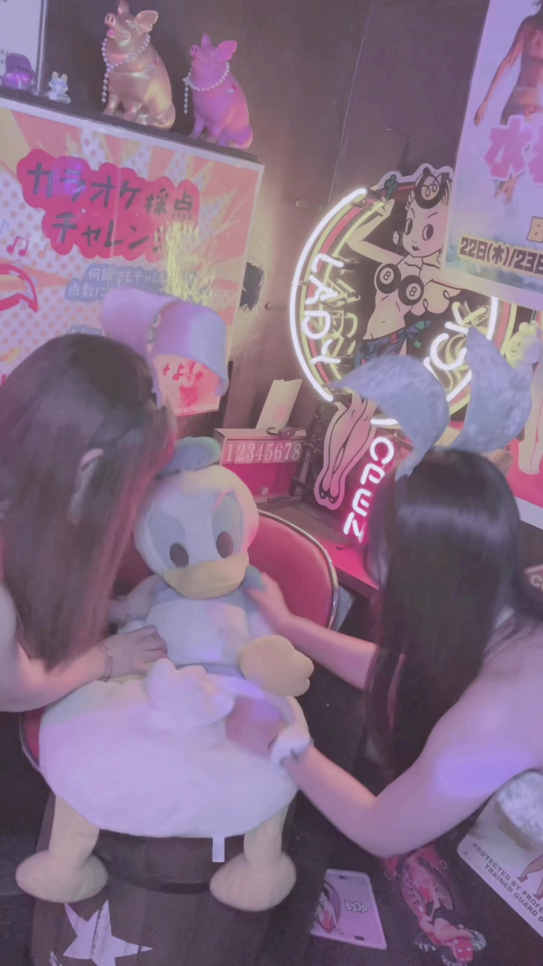 Girl's Bar ハニーラビット ホットニュース 107754