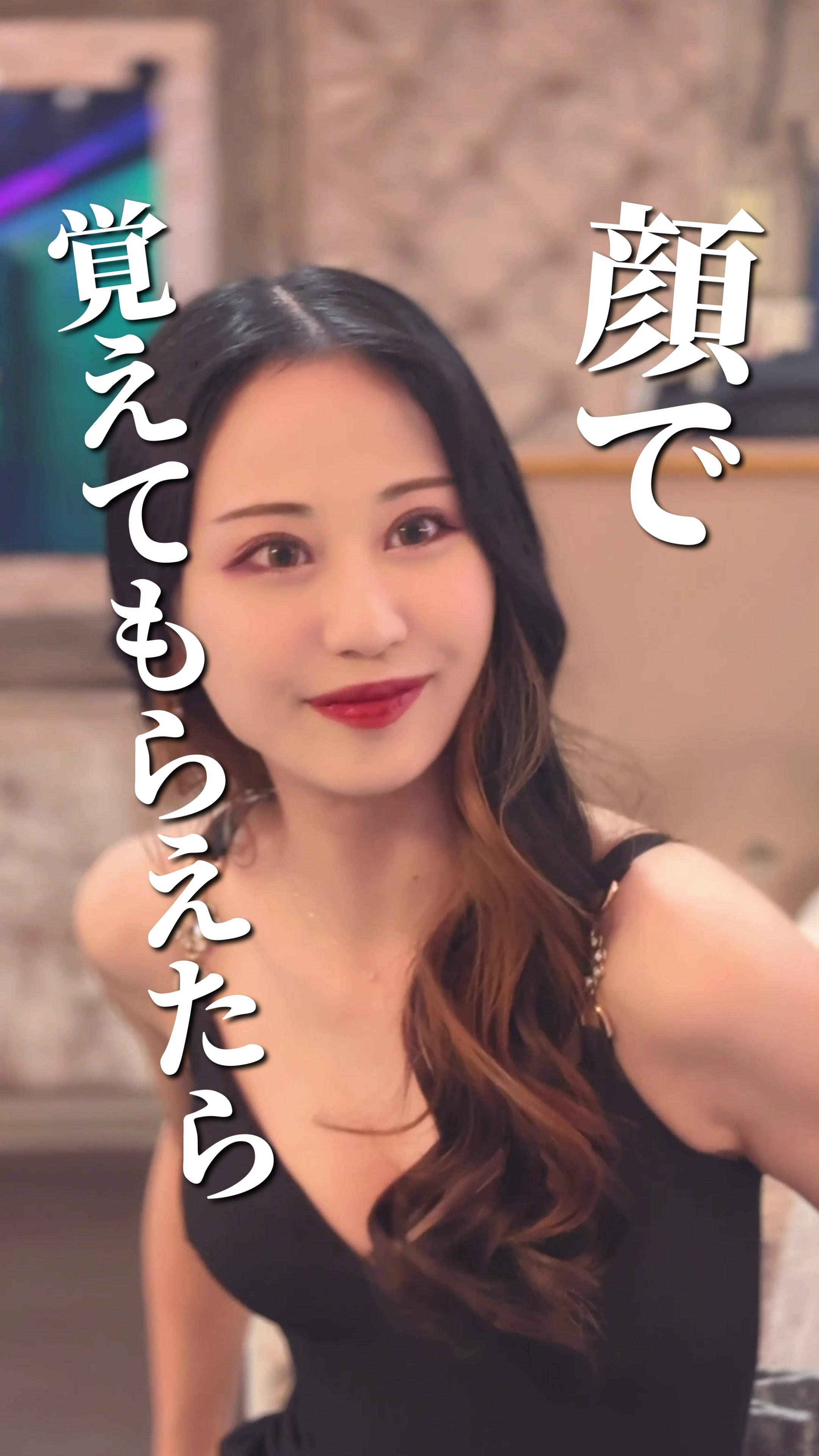 DEAREST ホットニュース 108007