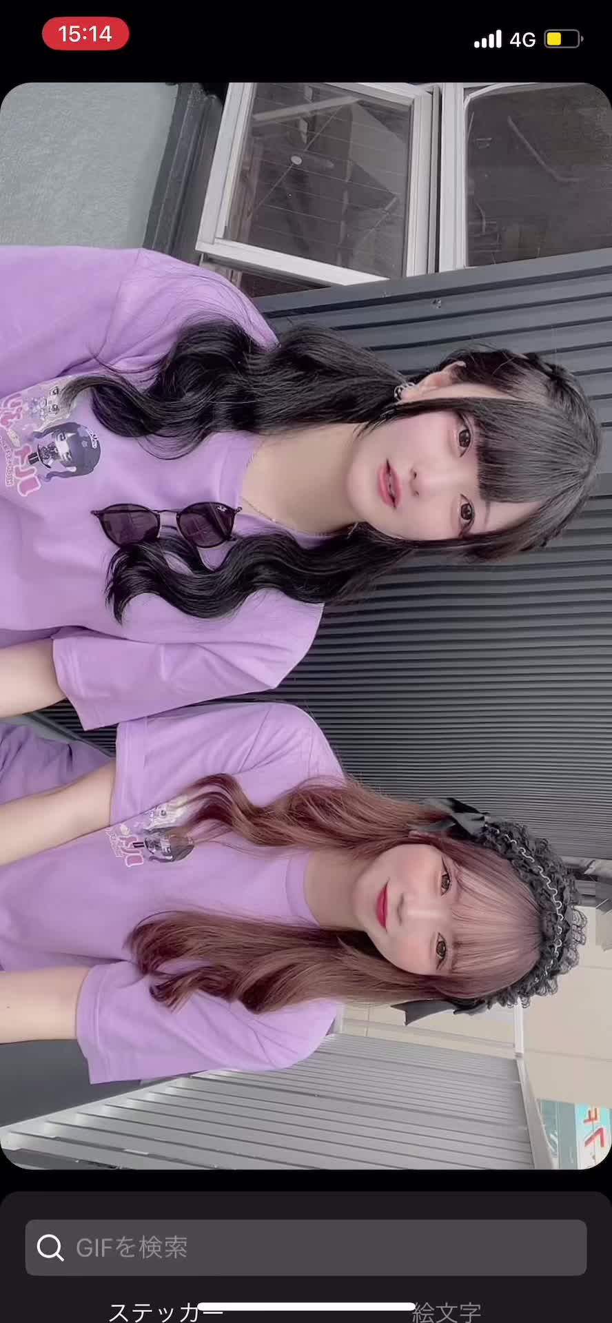 HIGH-SPEC PRINCESS ホットニュース 108049