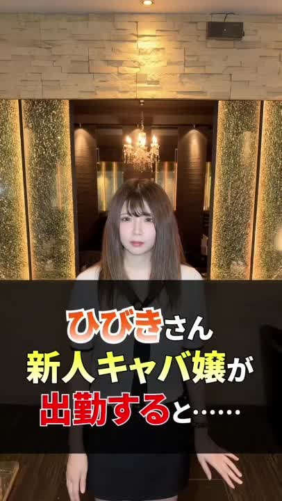 Sparkle ホットニュース 108072