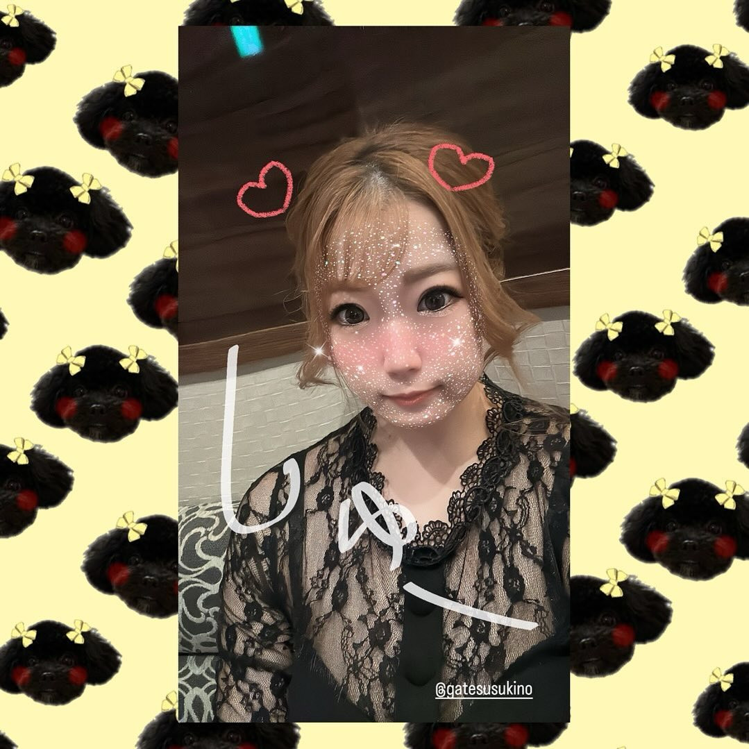 出勤しましたよーん👰🏼‍♀️

club GATE 
札幌市中央区南6条西4丁目第21桂和ビル2階 
TEL:011-511-5222
 @gatesusukino

 #ススキノ#ニュークラ#ニュークラブ#ゲート#キャバクラ#キャバ嬢#すすきの#ほしのゆめ#北海道#札幌#北海道旅行#札幌旅行#日曜営業#日曜日も営業してます#いいね返し#SAPPORO#susukino#newclub#clubGATE#GATE#gatesusukino#🍻#🍾