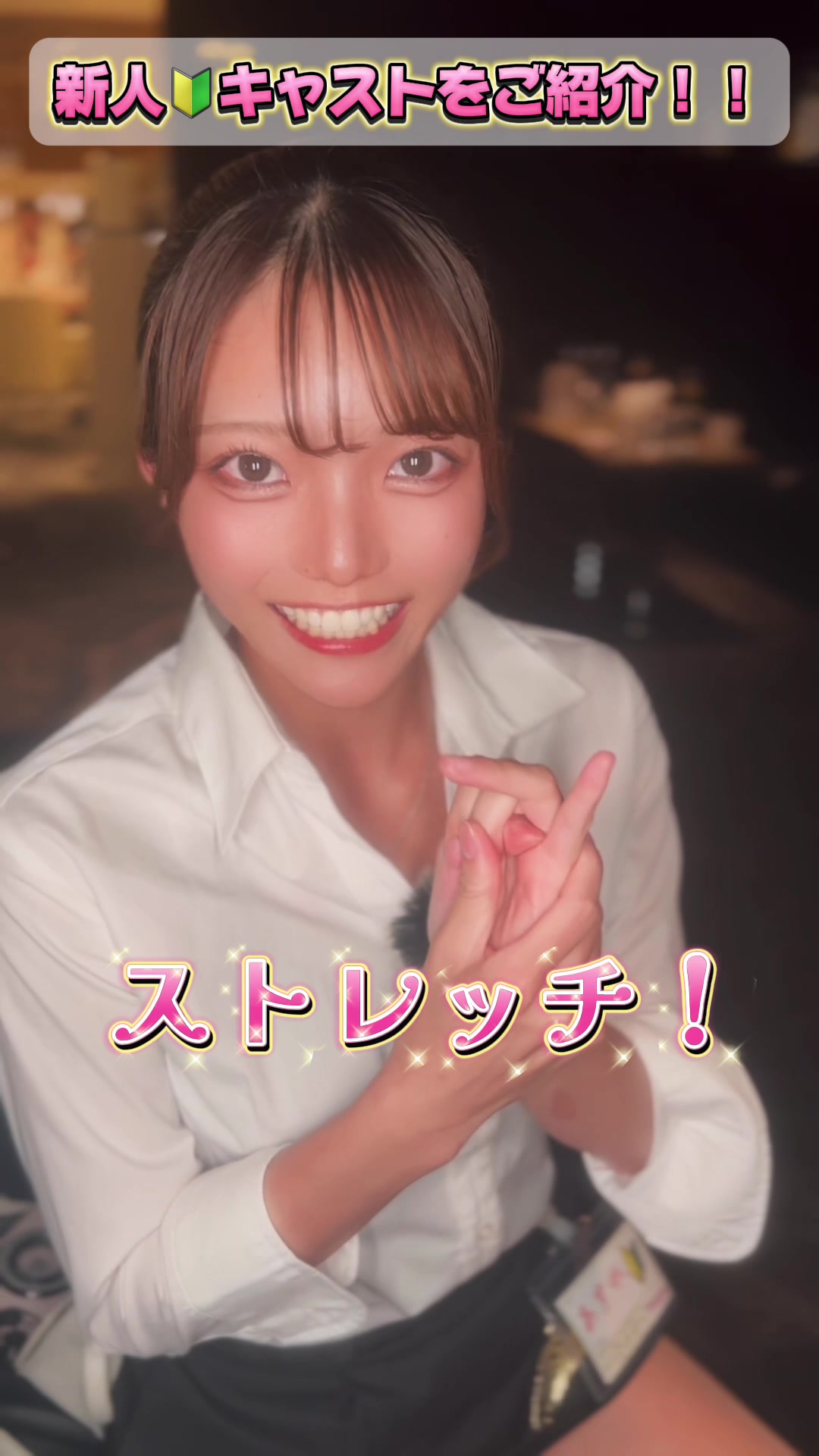 Vivienne ホットニュース 108366