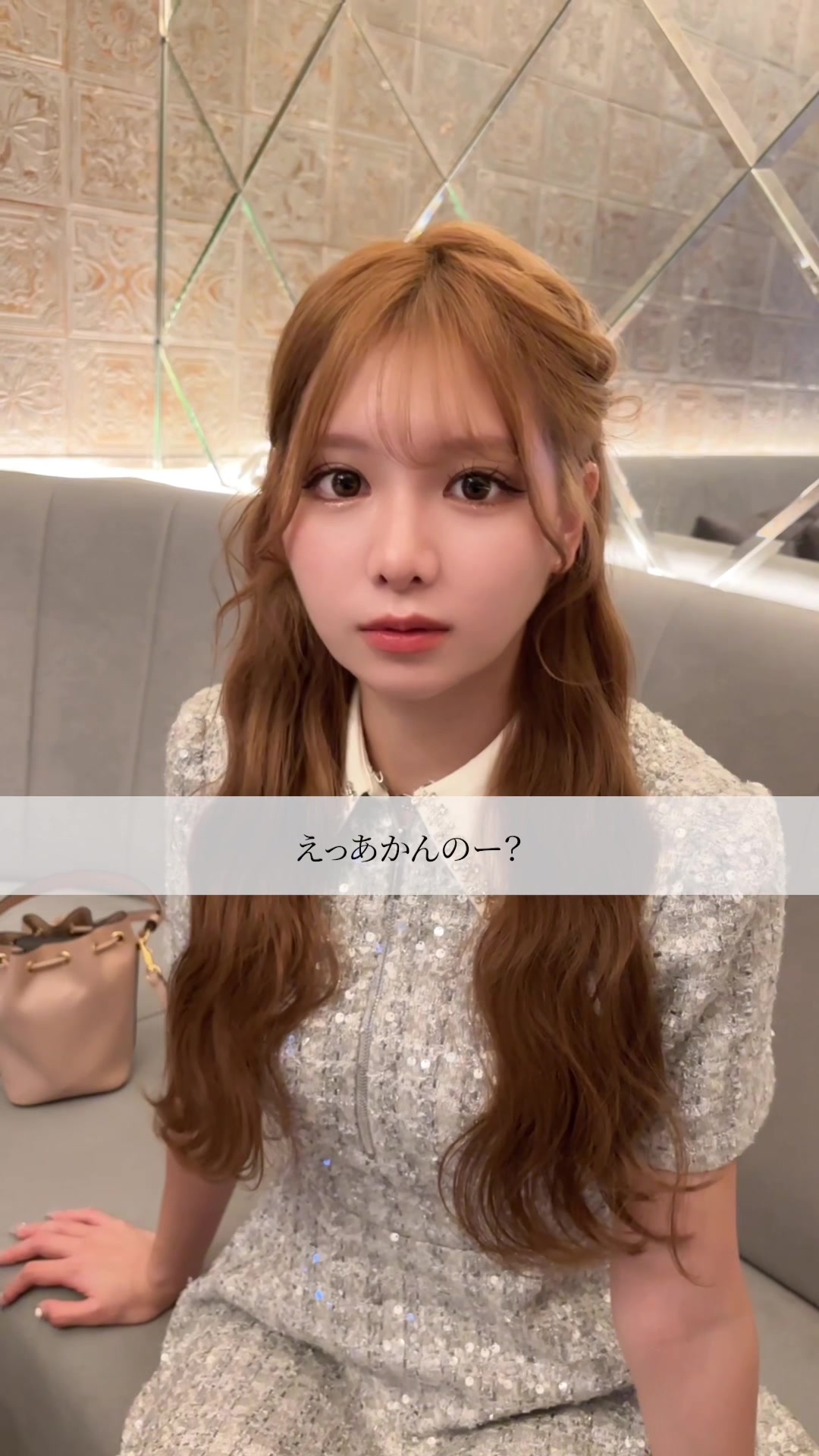 CLUB EL Dorado ホットニュース 108403