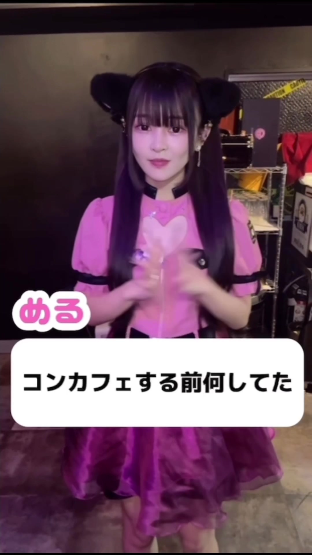 ぷりしーにゃ ホットニュース 108414