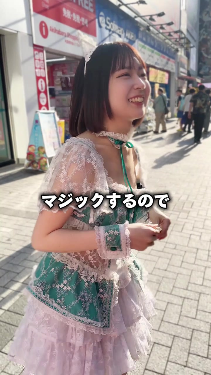 Cafe&Bar コンカフェランド ホットニュース 108628