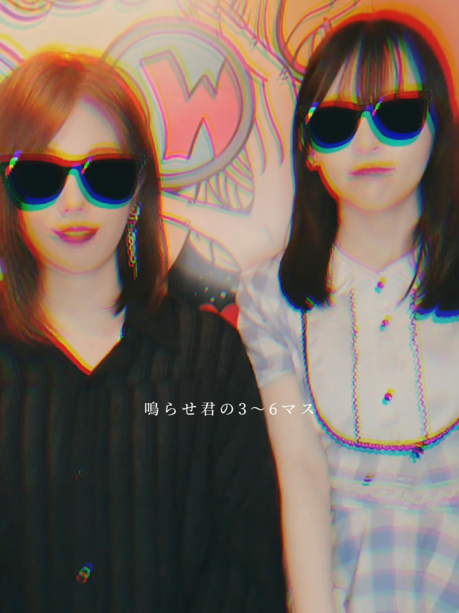 Girls Bar POPCORN ホットニュース 108729