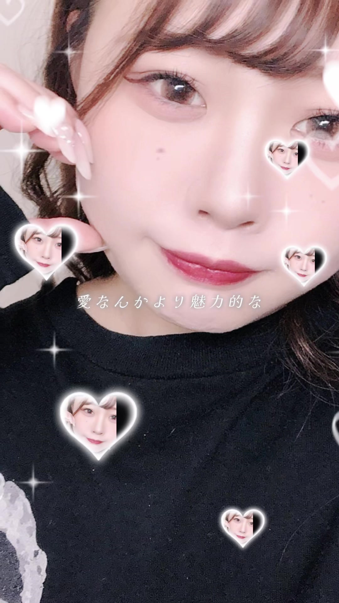 Cafe&Bar Lip Cream ホットニュース 108731