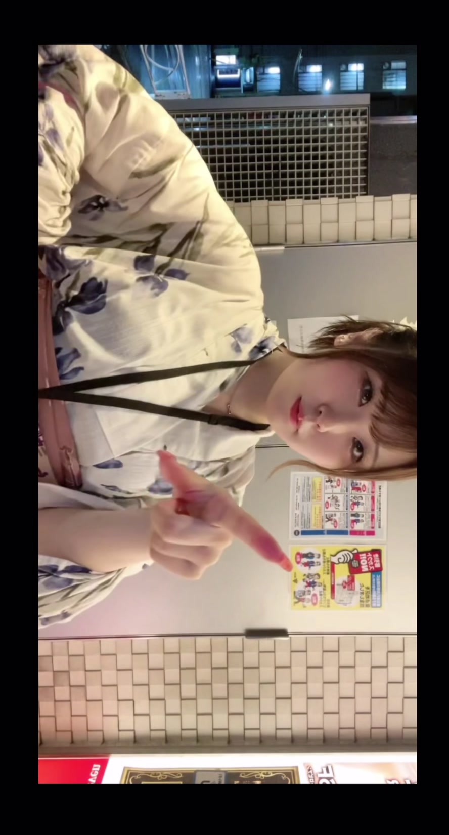 giRl's baR uRa庭 ホットニュース 108733