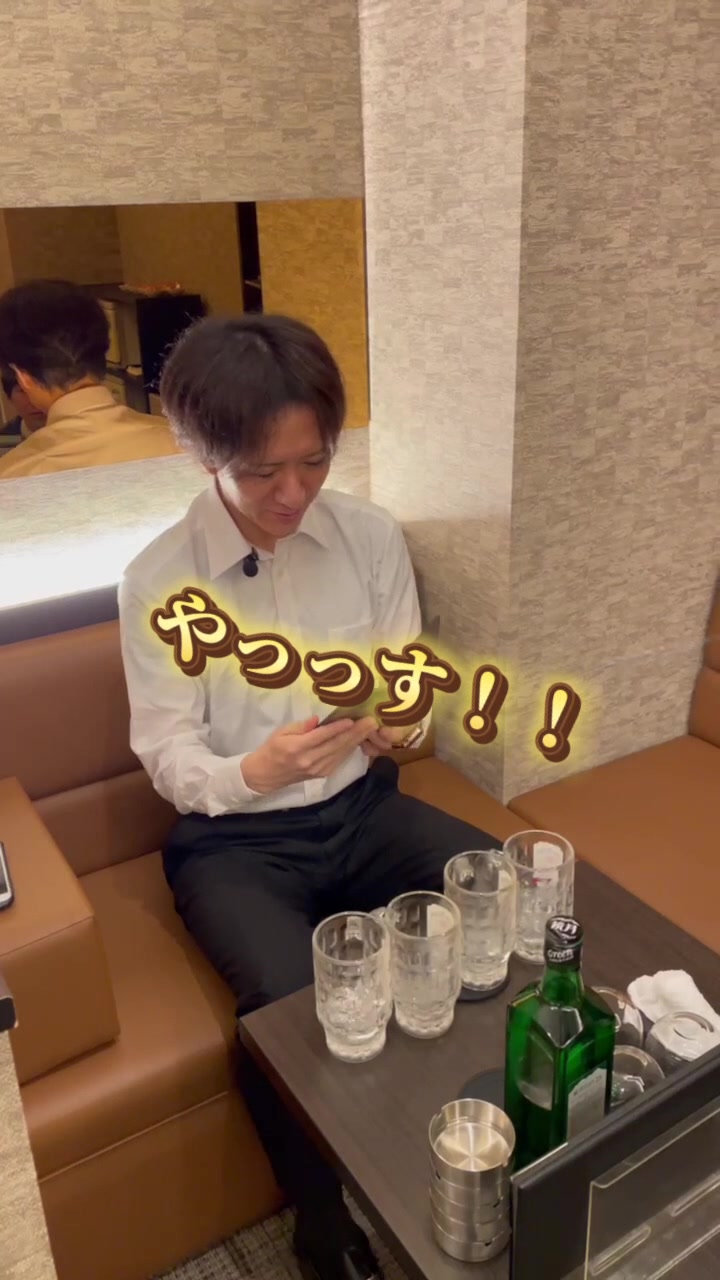 おかえりなさい ホットニュース 108775