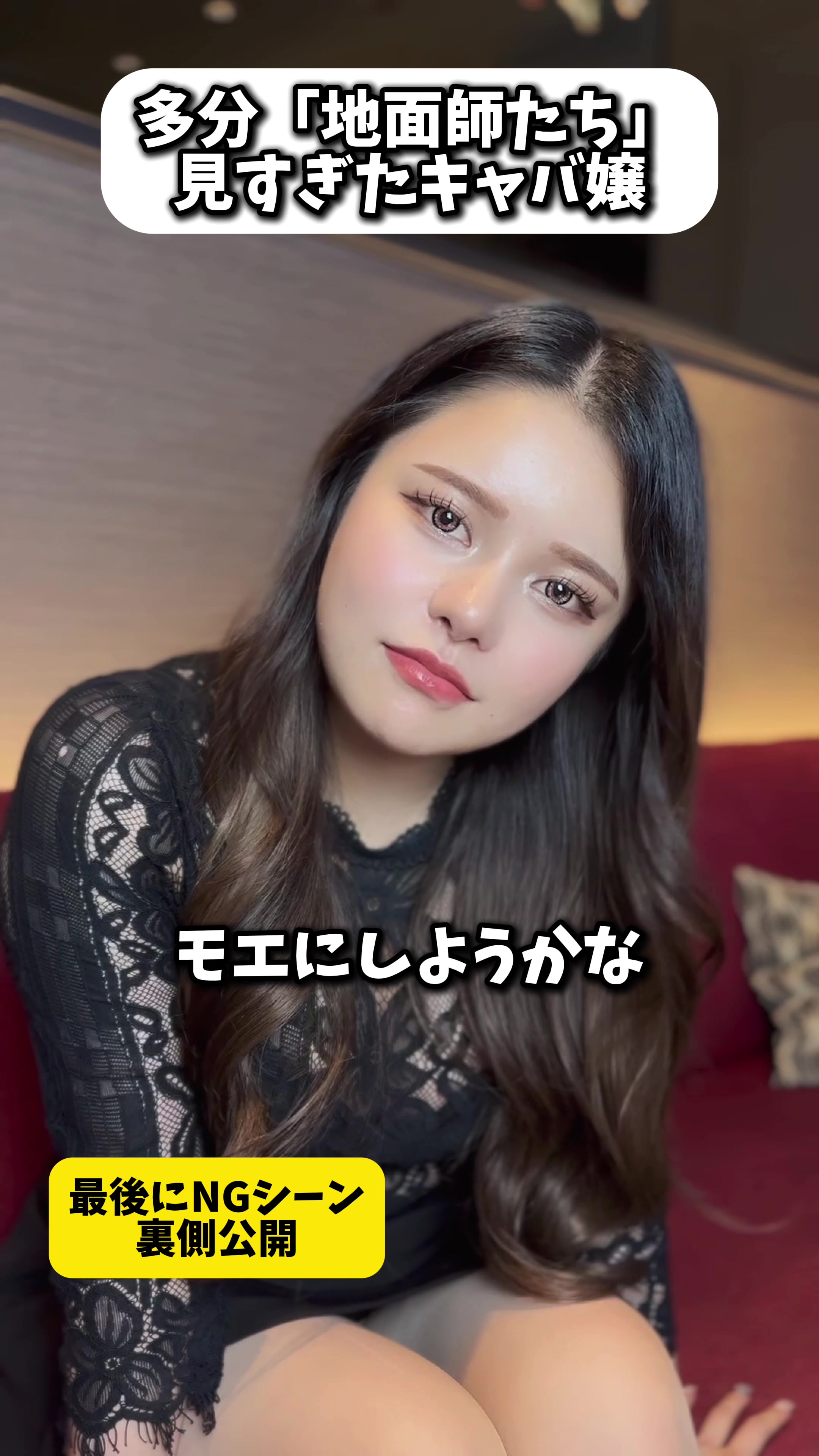 CLUB ATELIER ホットニュース 108792