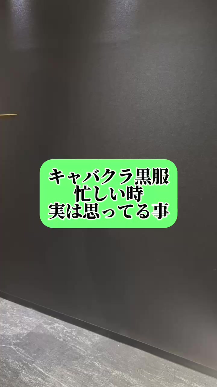 V-niigata- ホットニュース 108794