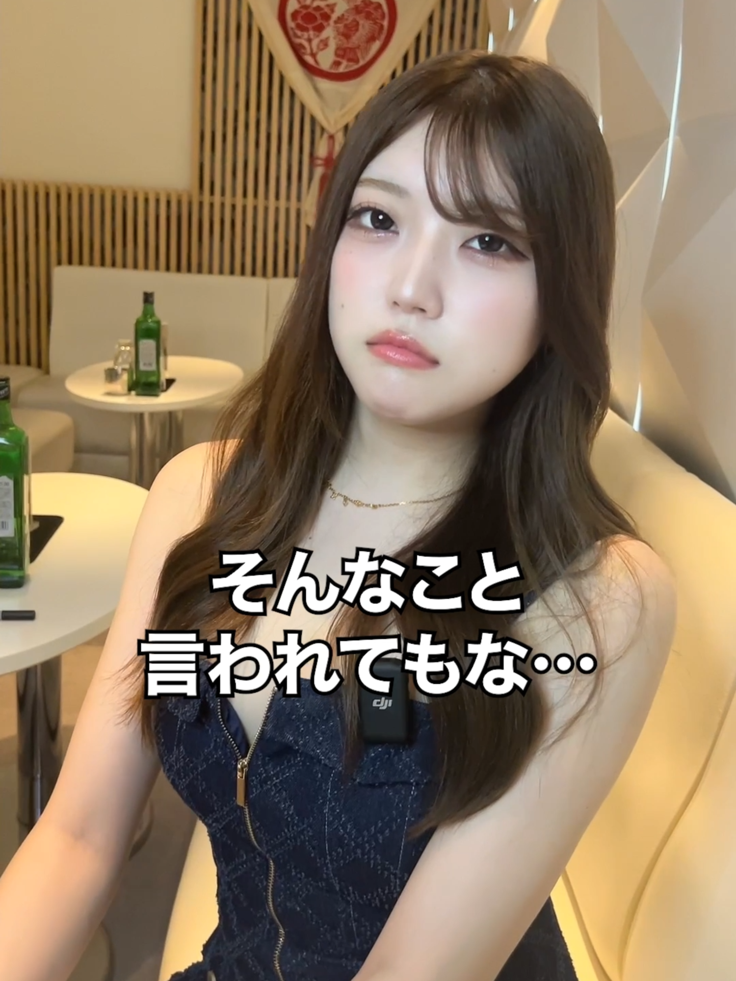 ふーちゃんの最後の顔かわいすぎない？ #キャバ嬢 #キャバクラ #ショートコント #静岡キャバクラ #彼女