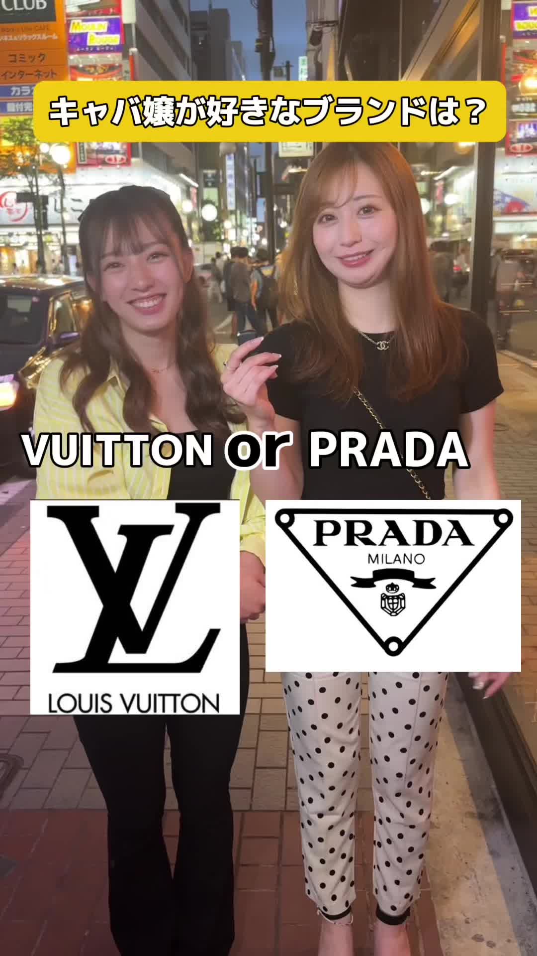 Premier ホットニュース 108965