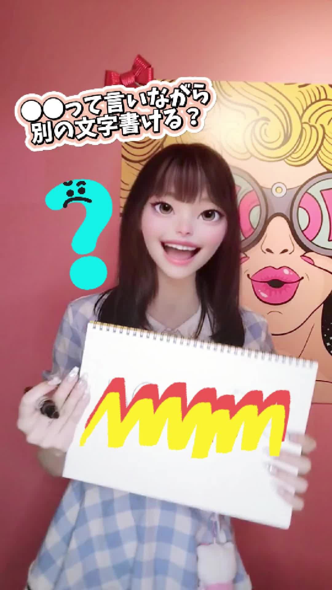 Girls Bar POPCORN ホットニュース 108987