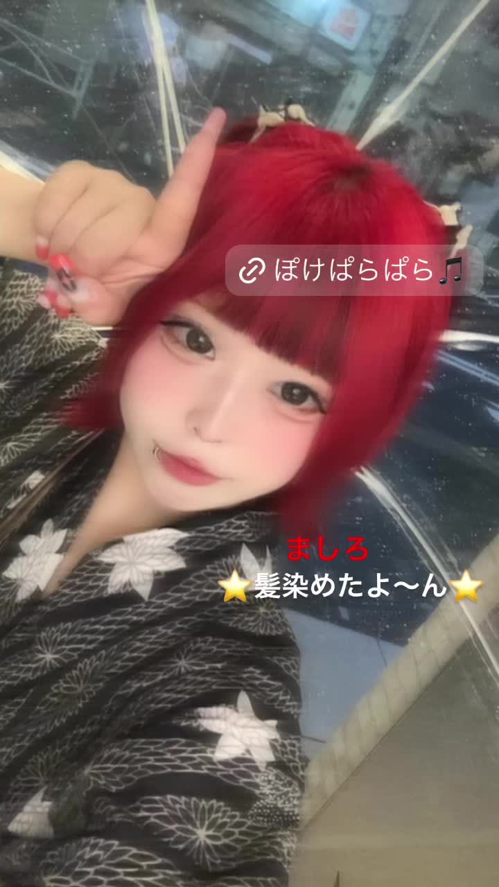 giRl's baR uRa庭 ホットニュース 108989