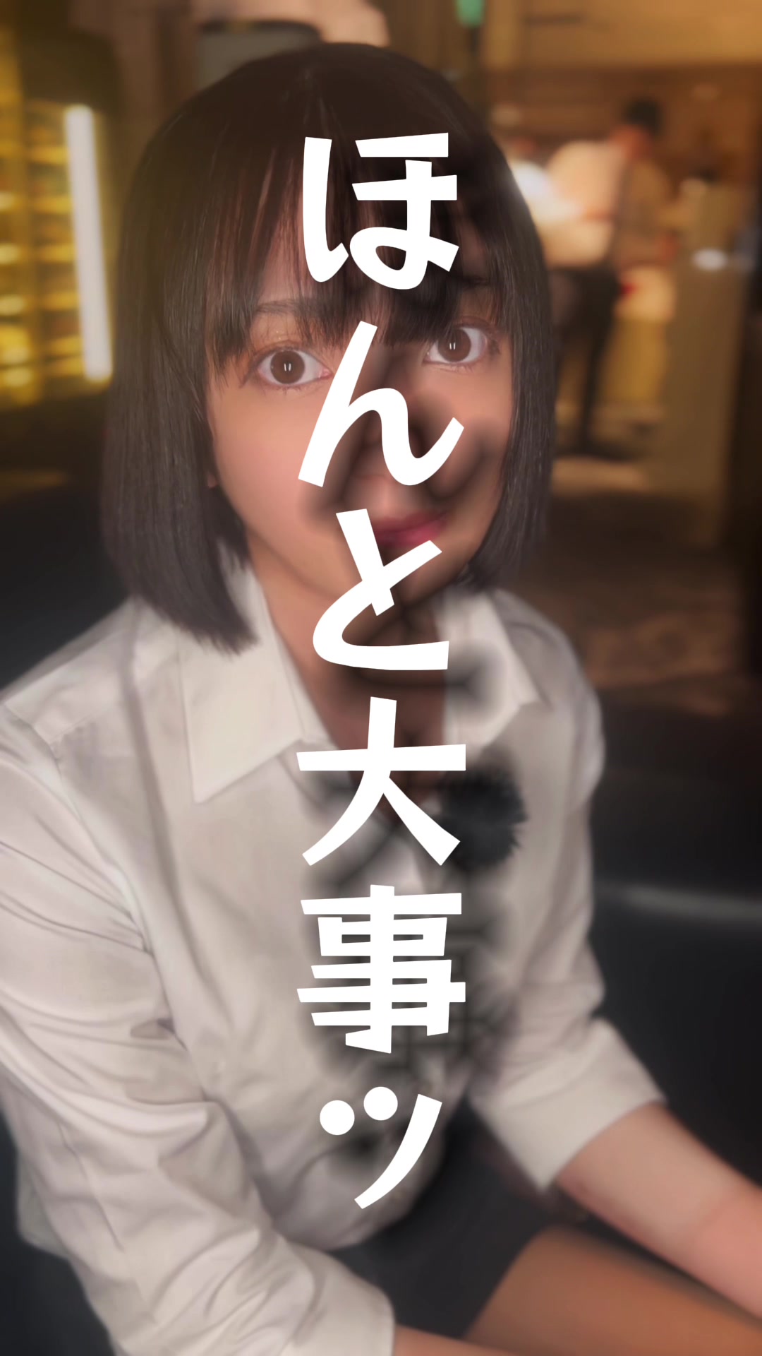 Vivienne ホットニュース 109065