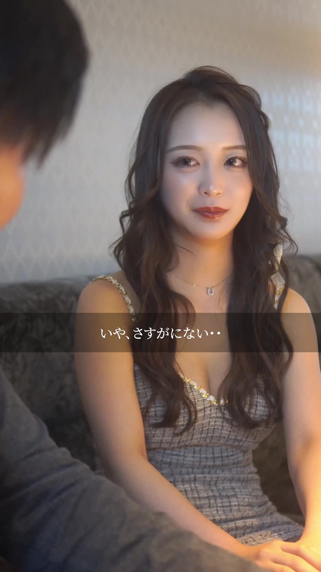 Club Empress ミナミ ホットニュース 109097