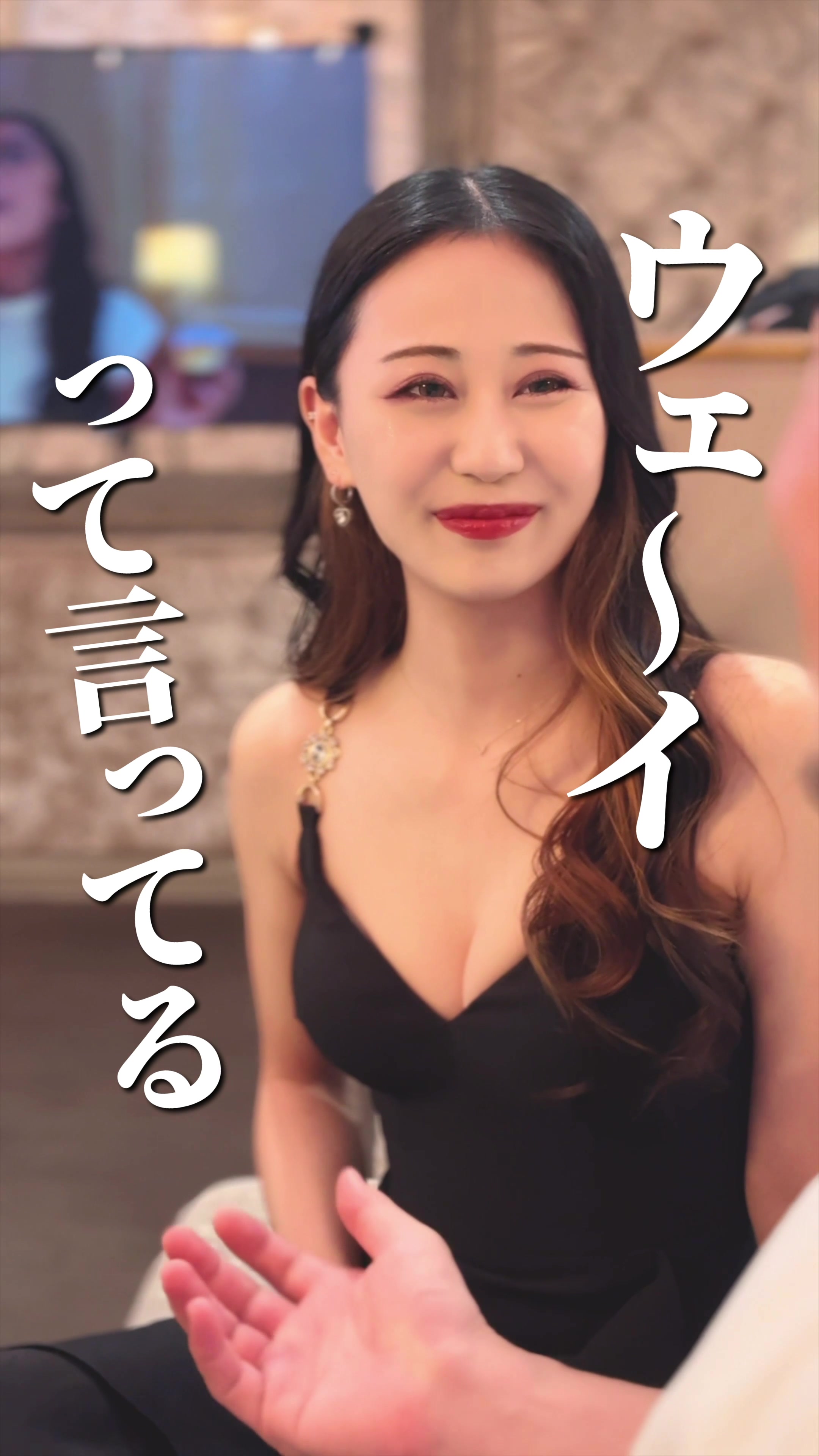 DEAREST ホットニュース 109250