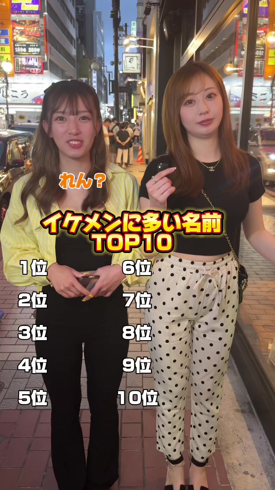 G's Bar ホットニュース 109261