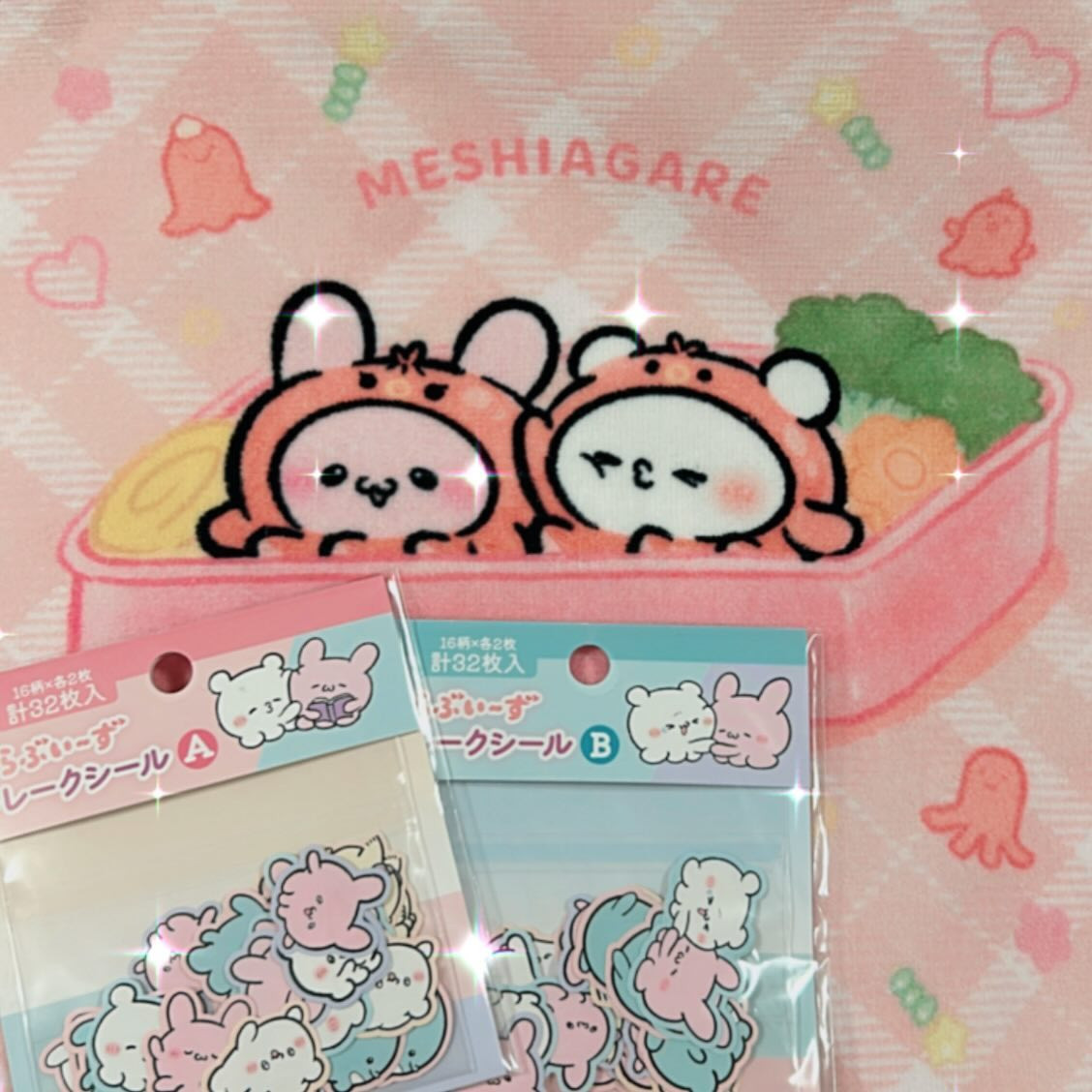 .
かわいいね😭🤍
@loveeeeeeeeeeeeez