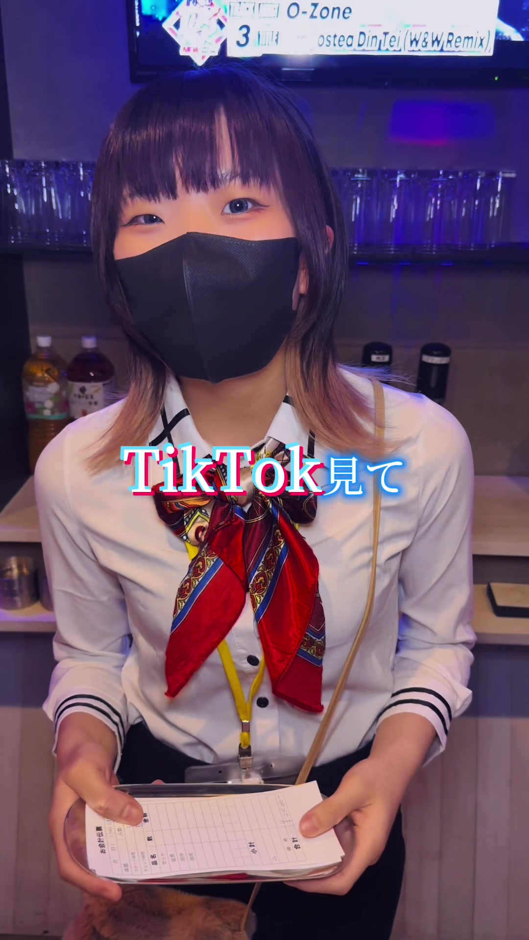 Cafe＆Bar Kitty ホットニュース 109323