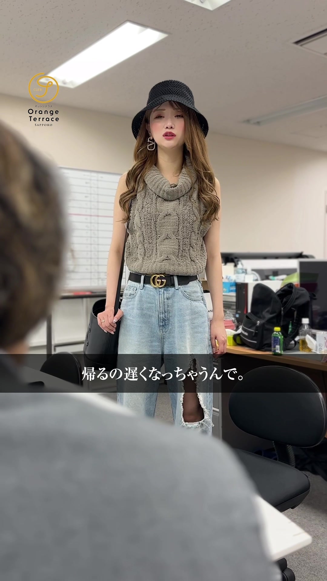 Ocean Sky ホットニュース 109562