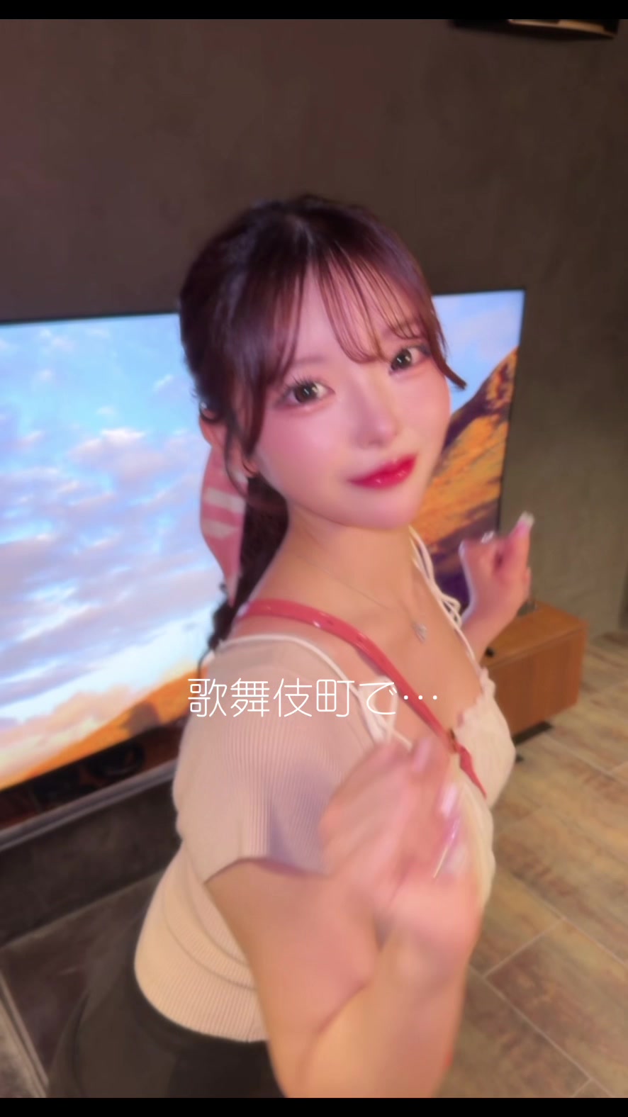 好きな色はぴんく🎀#流行りのやつ #キャバ嬢 #ラウンジ嬢 #歌舞伎町 #fyp #清楚かギャル #uchida #ウチダダンス#内田篤人