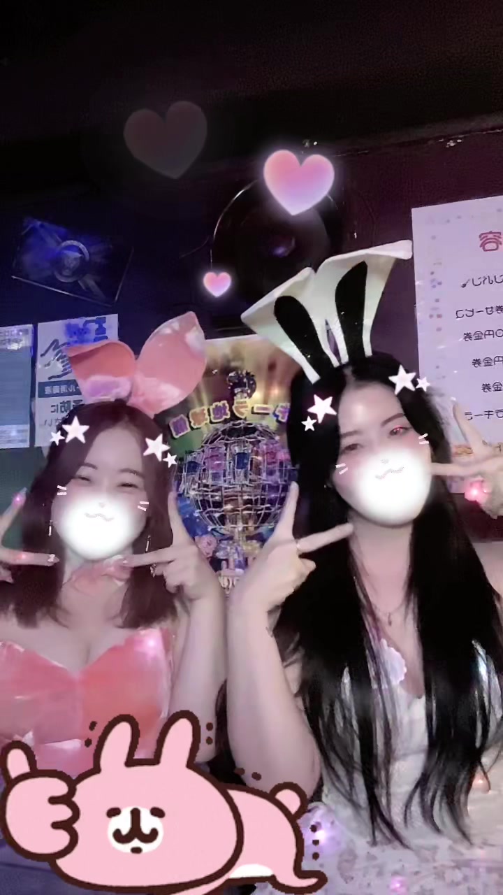 Girl's Bar ハニーラビット ホットニュース 109696