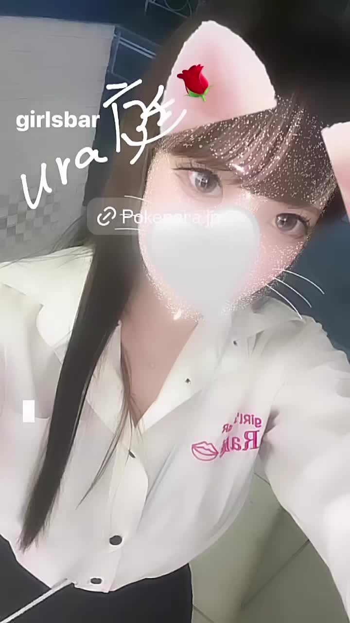 giRl's baR uRa庭 ホットニュース 109700