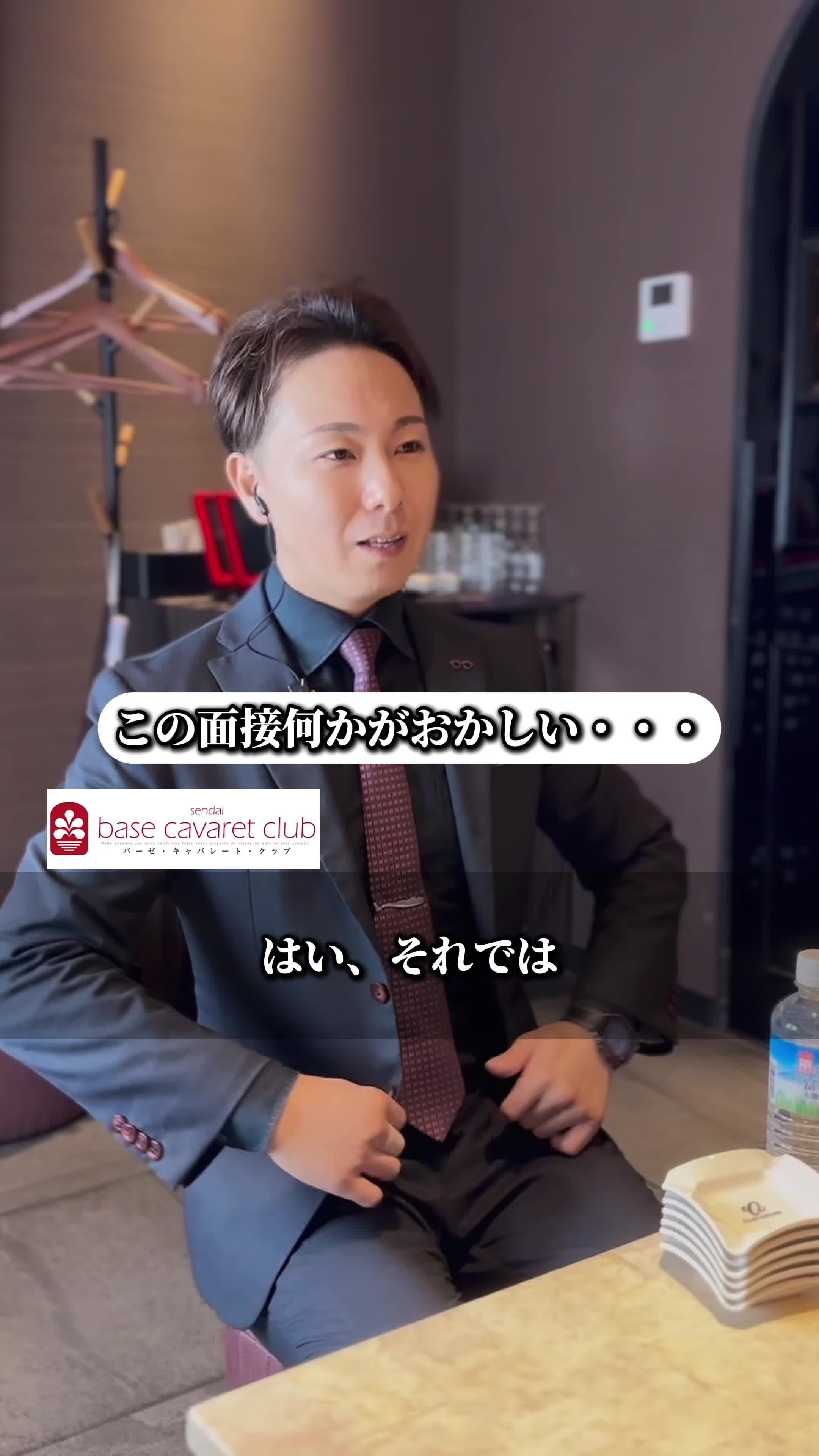 CLUB ATELIER ホットニュース 109744