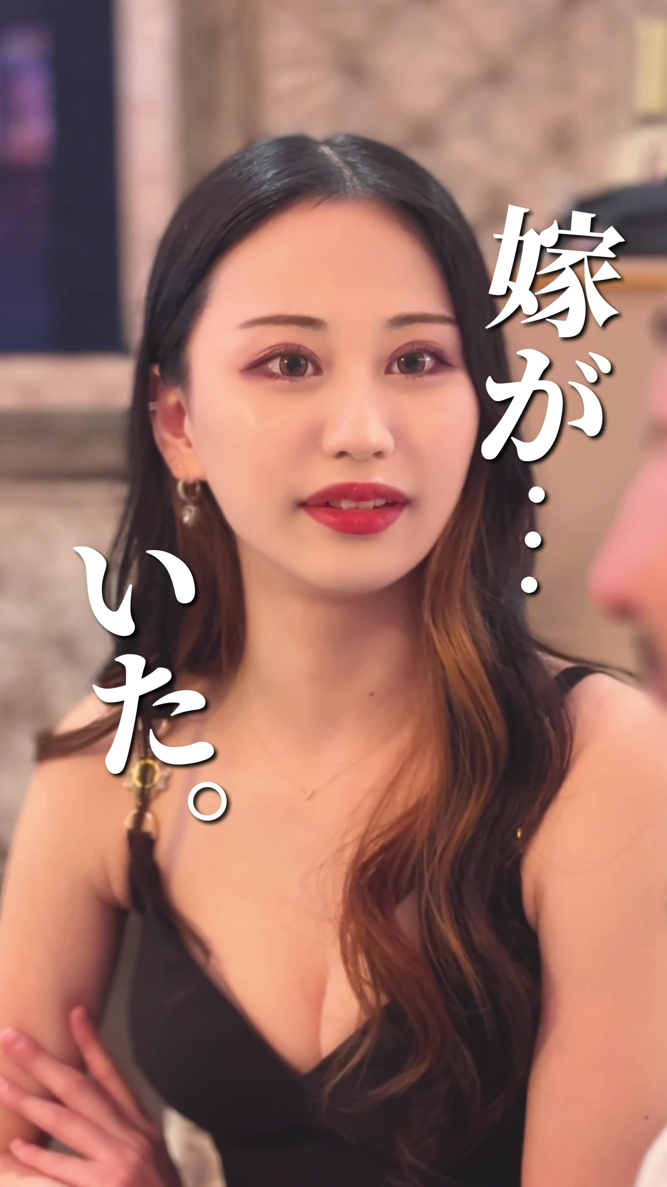 DEAREST ホットニュース 109927