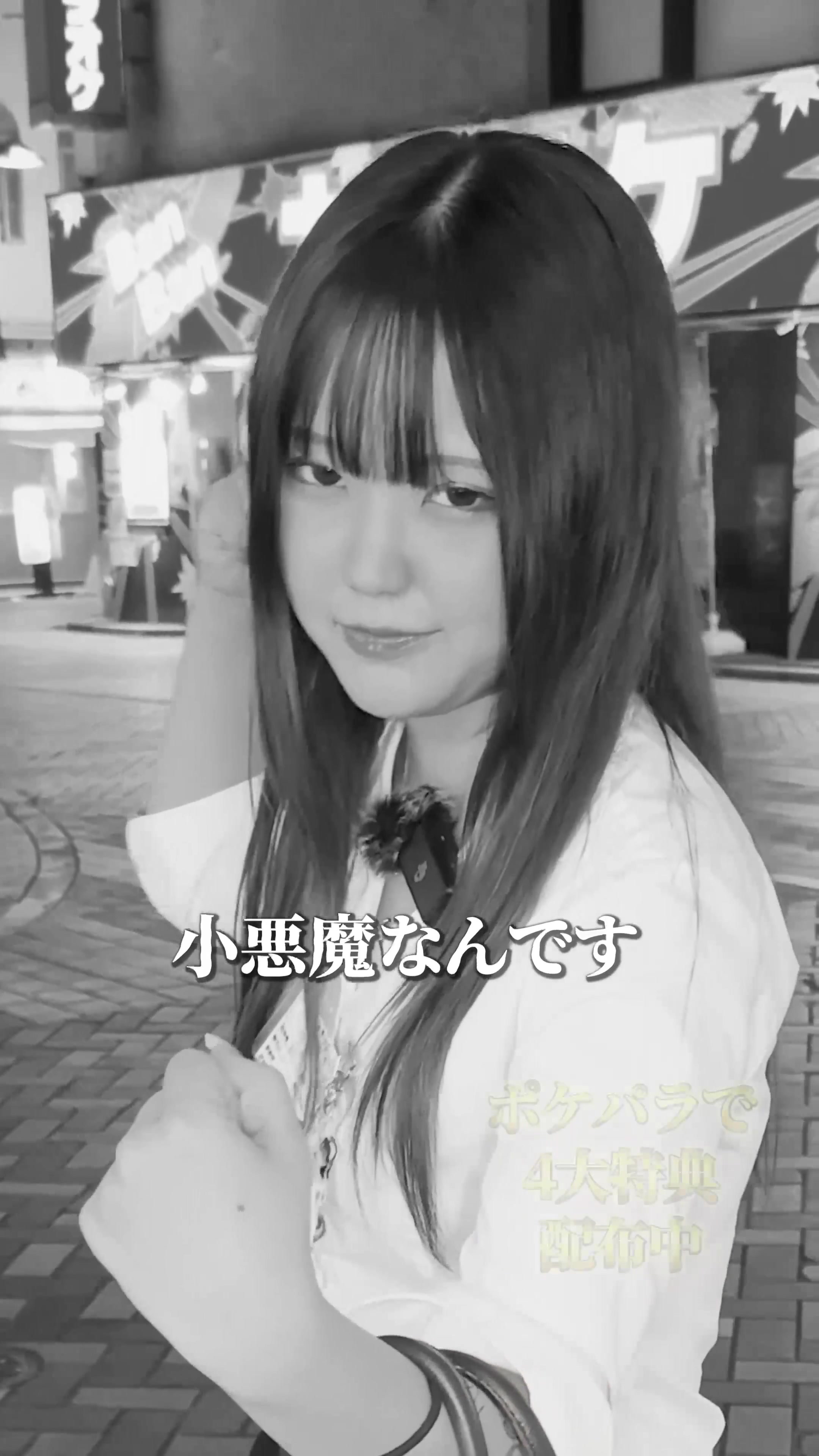 miu-miu ホットニュース 109993