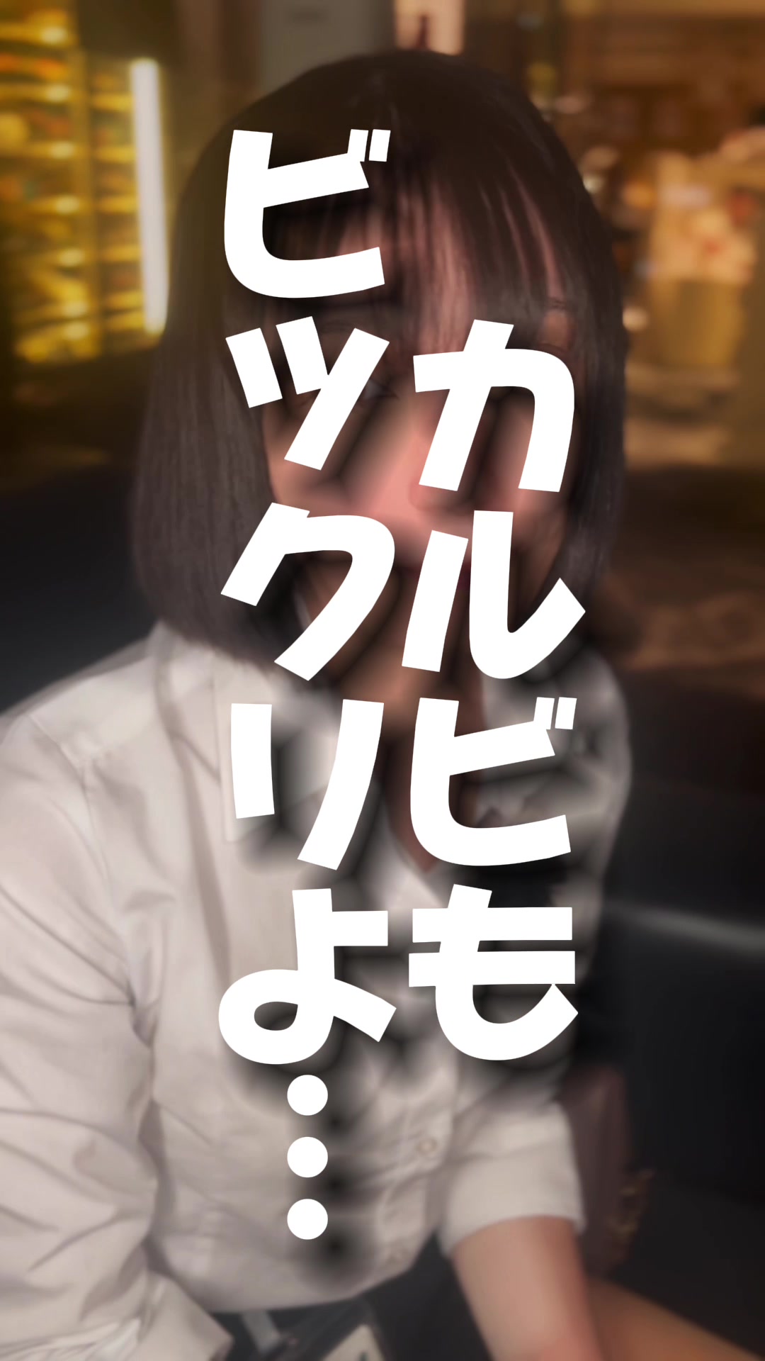 Vivienne ホットニュース 109999