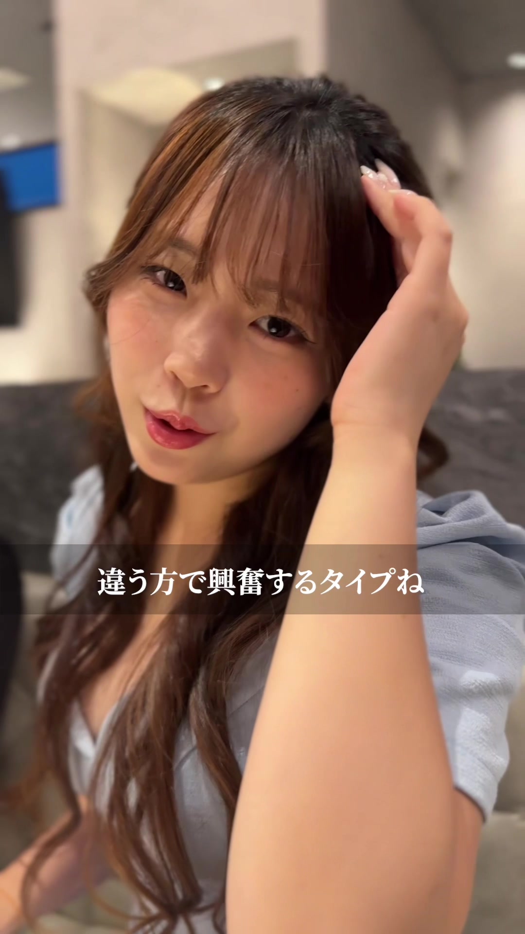 THE LOUNGE ホットニュース 110201