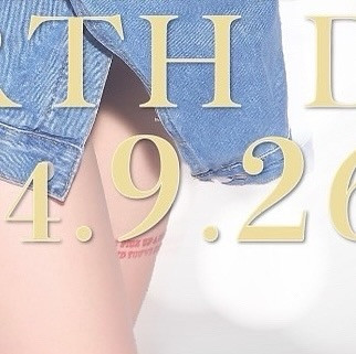 SEASIDE IKEBUKURO ホットニュース 110232