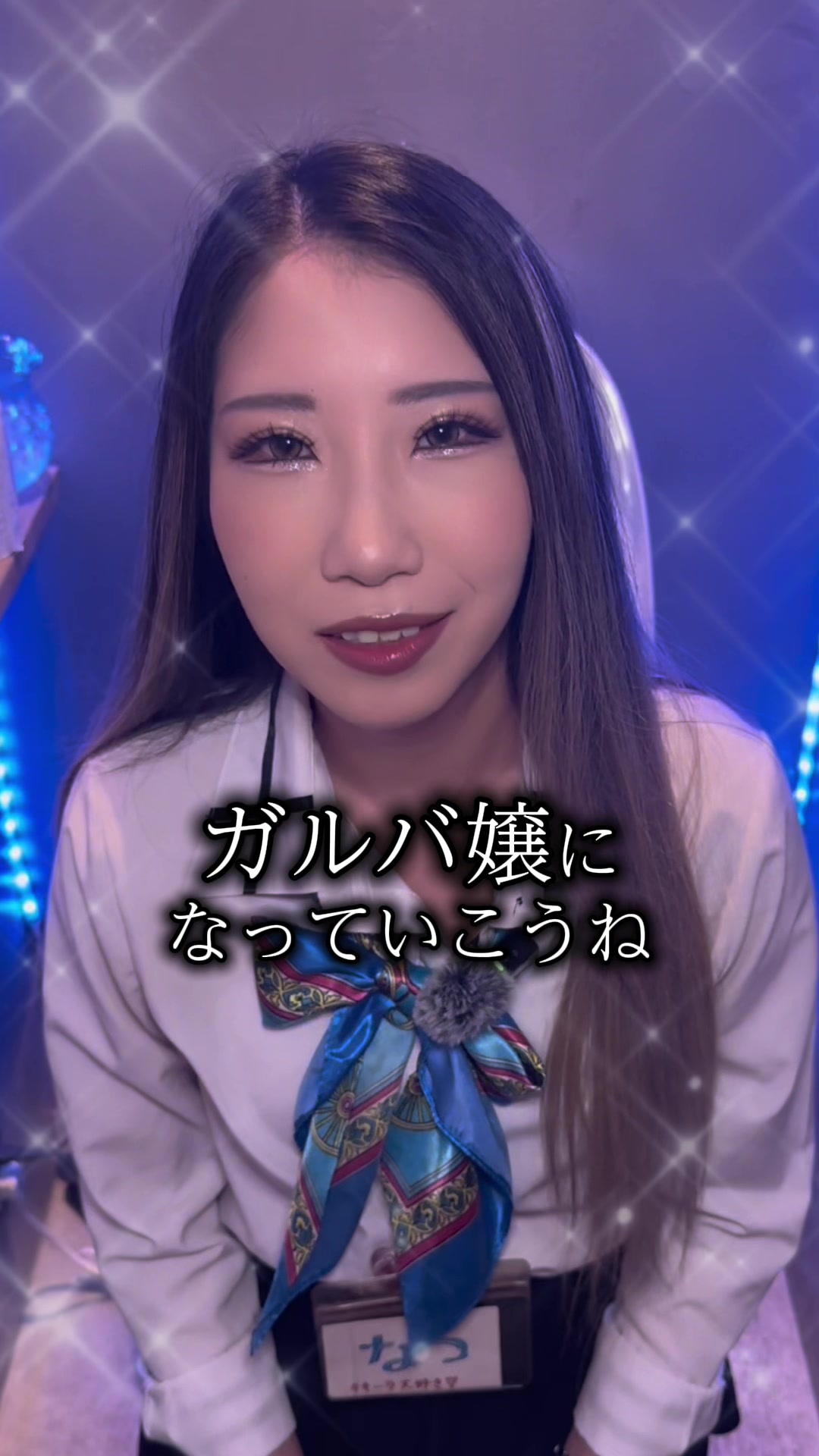 Cafe＆Bar Kitty ホットニュース 110283