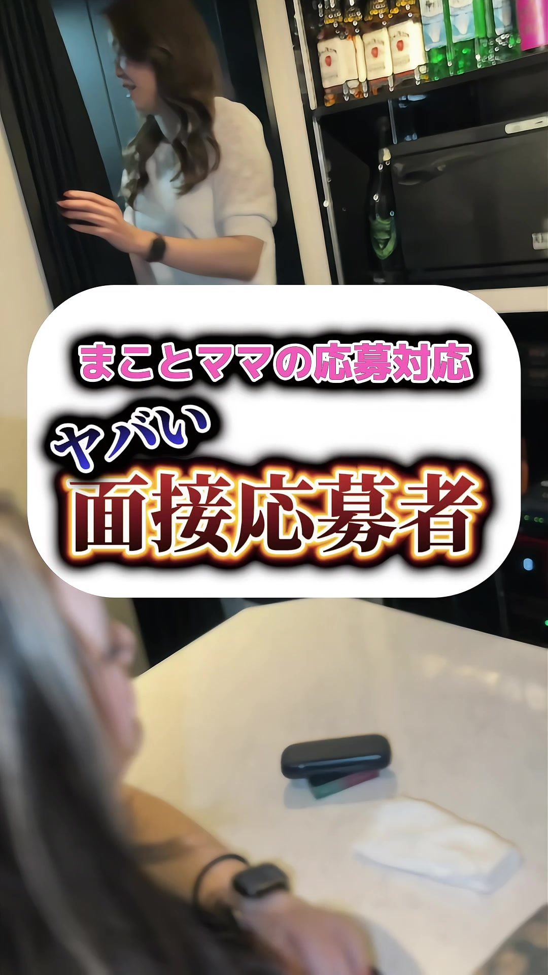 GALLY ホットニュース 110335