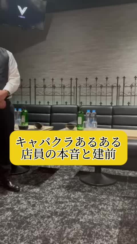 V-niigata- ホットニュース 110378