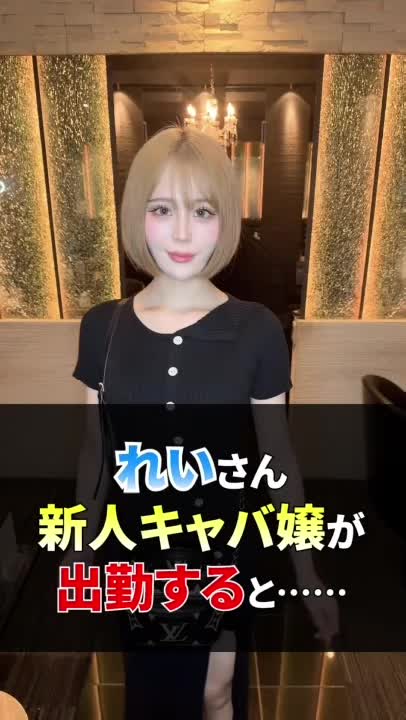 Sparkle ホットニュース 110448