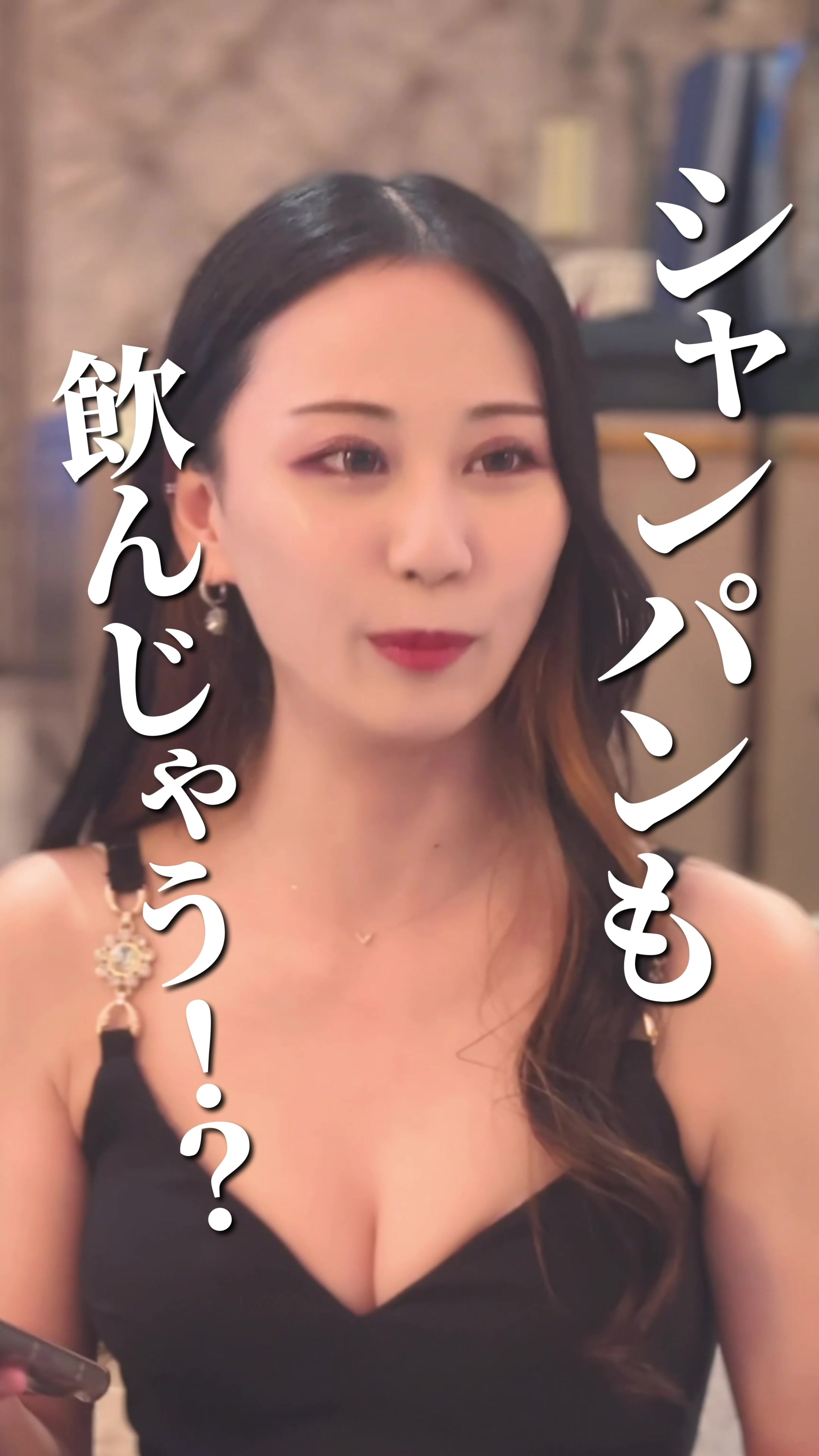 DEAREST ホットニュース 110575