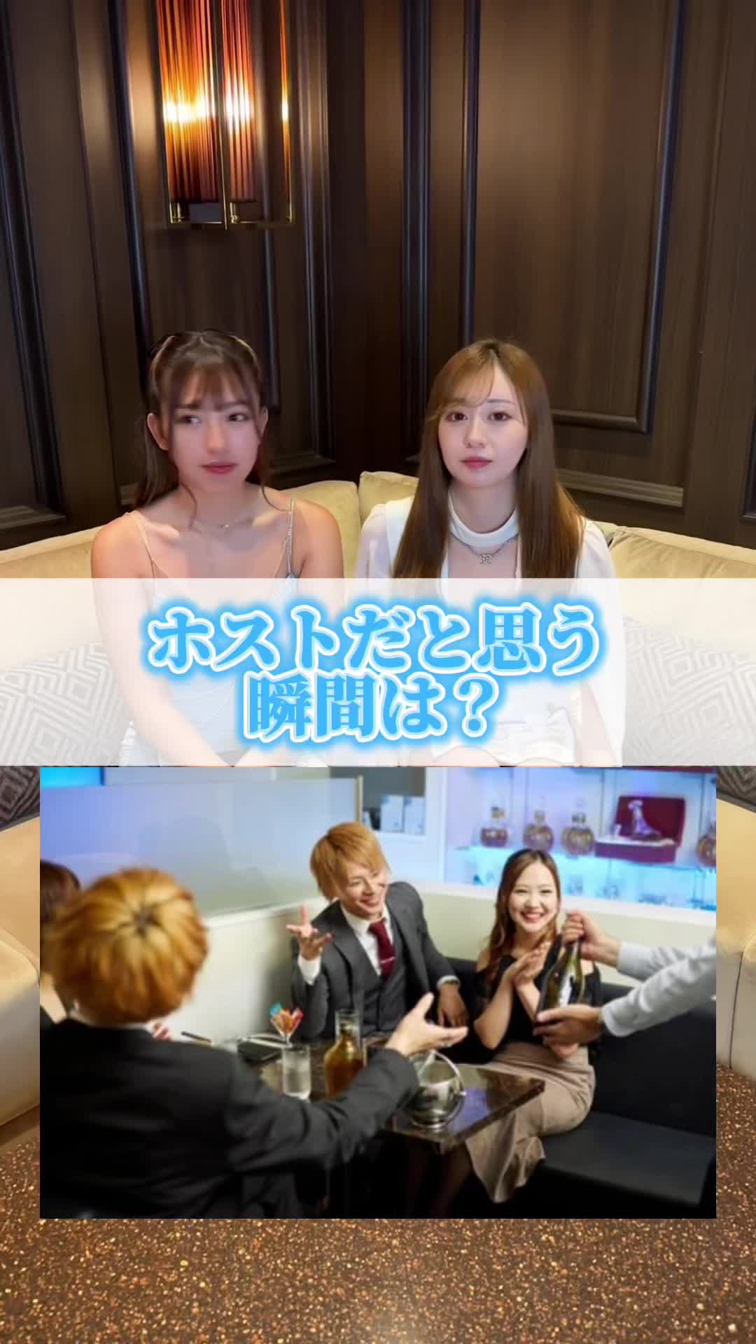 G's Bar ホットニュース 110599